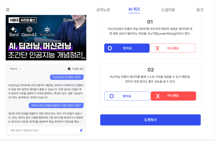 서비스 이미지