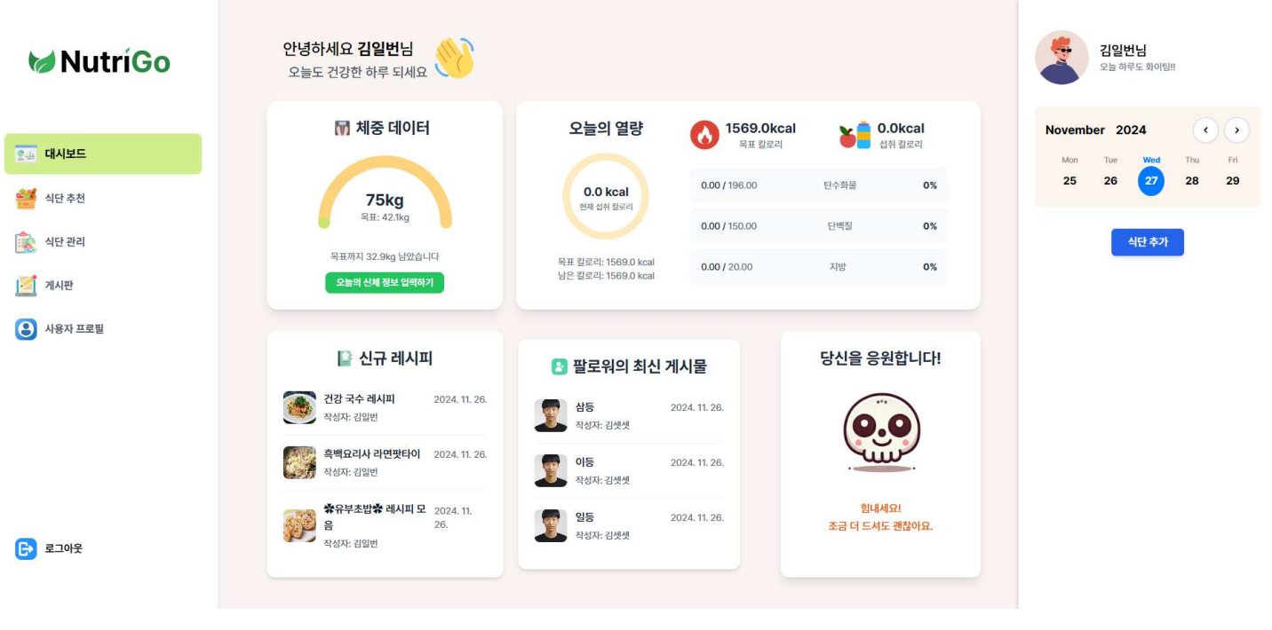 서비스 이미지