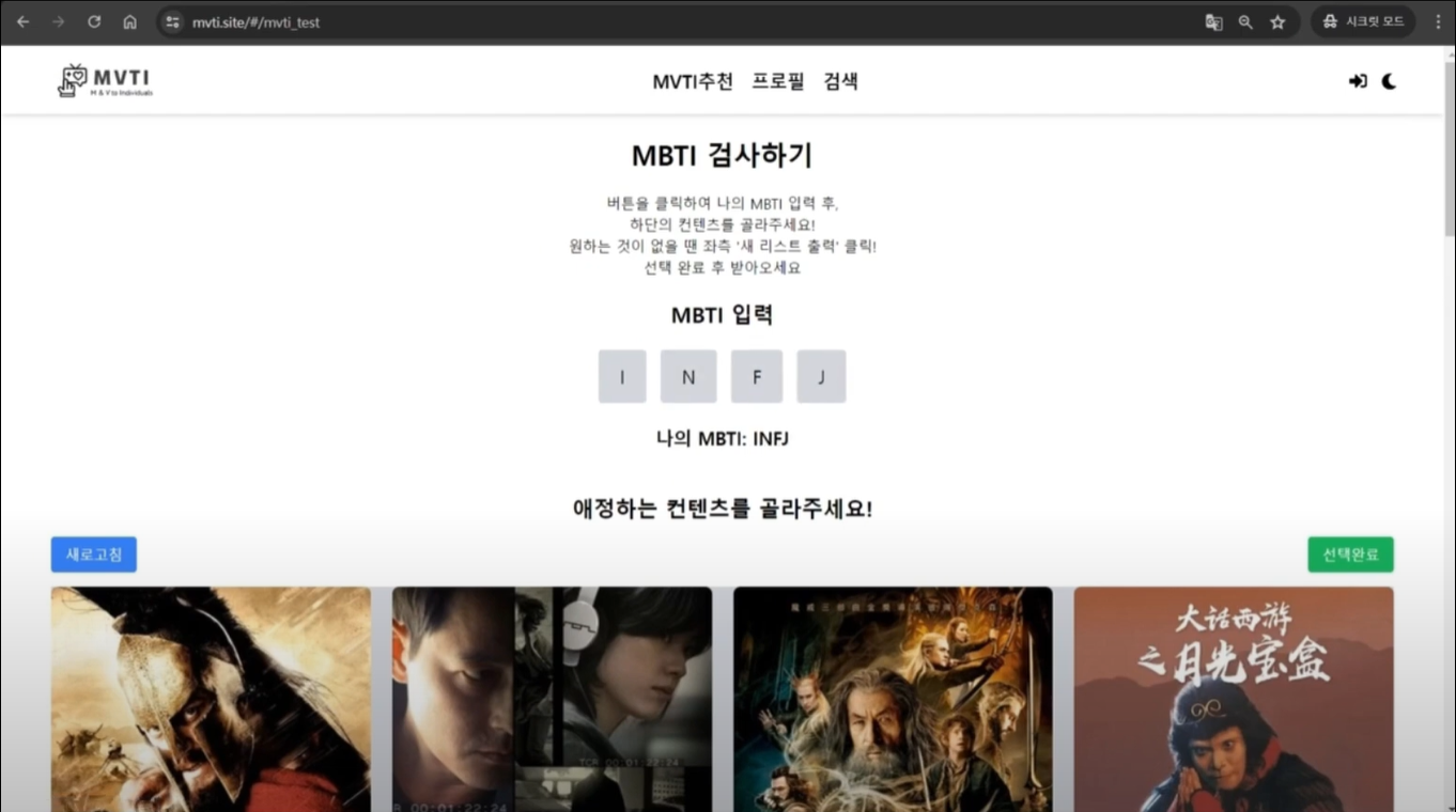서비스 이미지