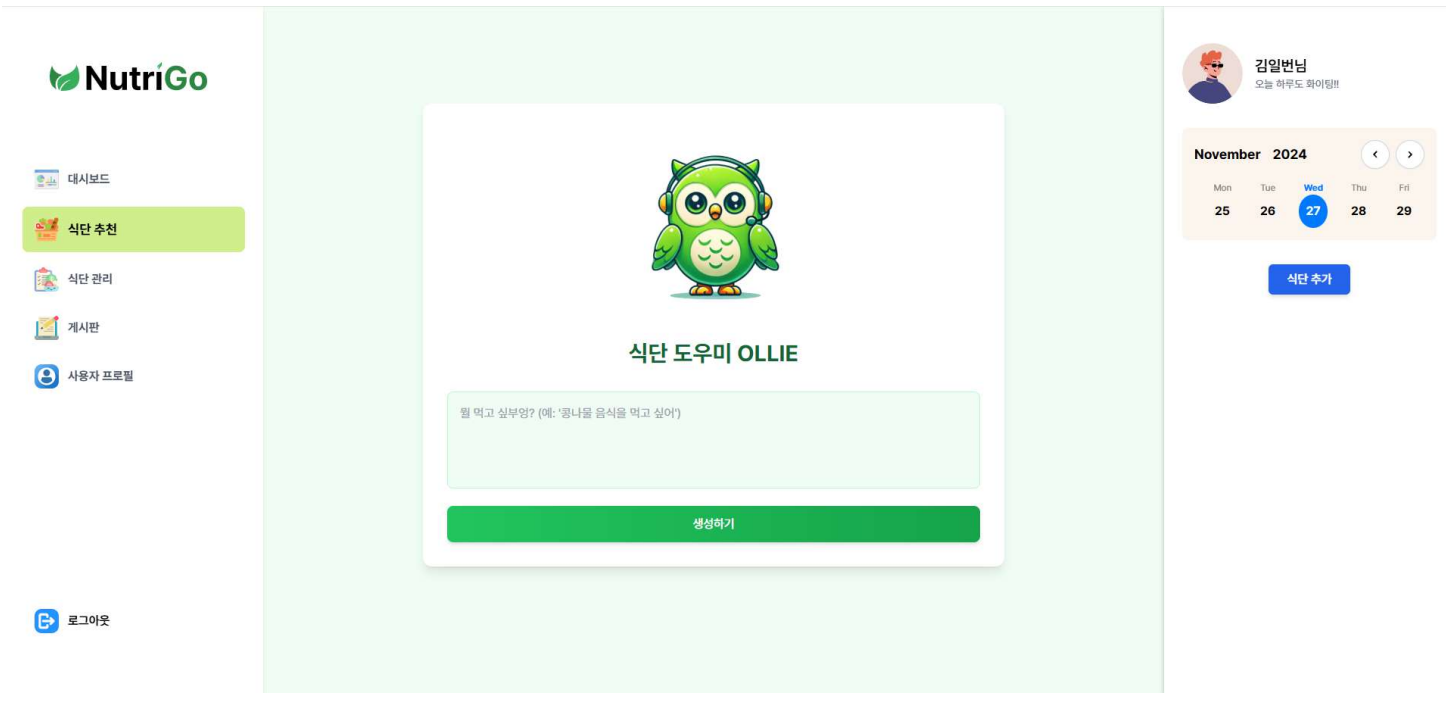 서비스 이미지